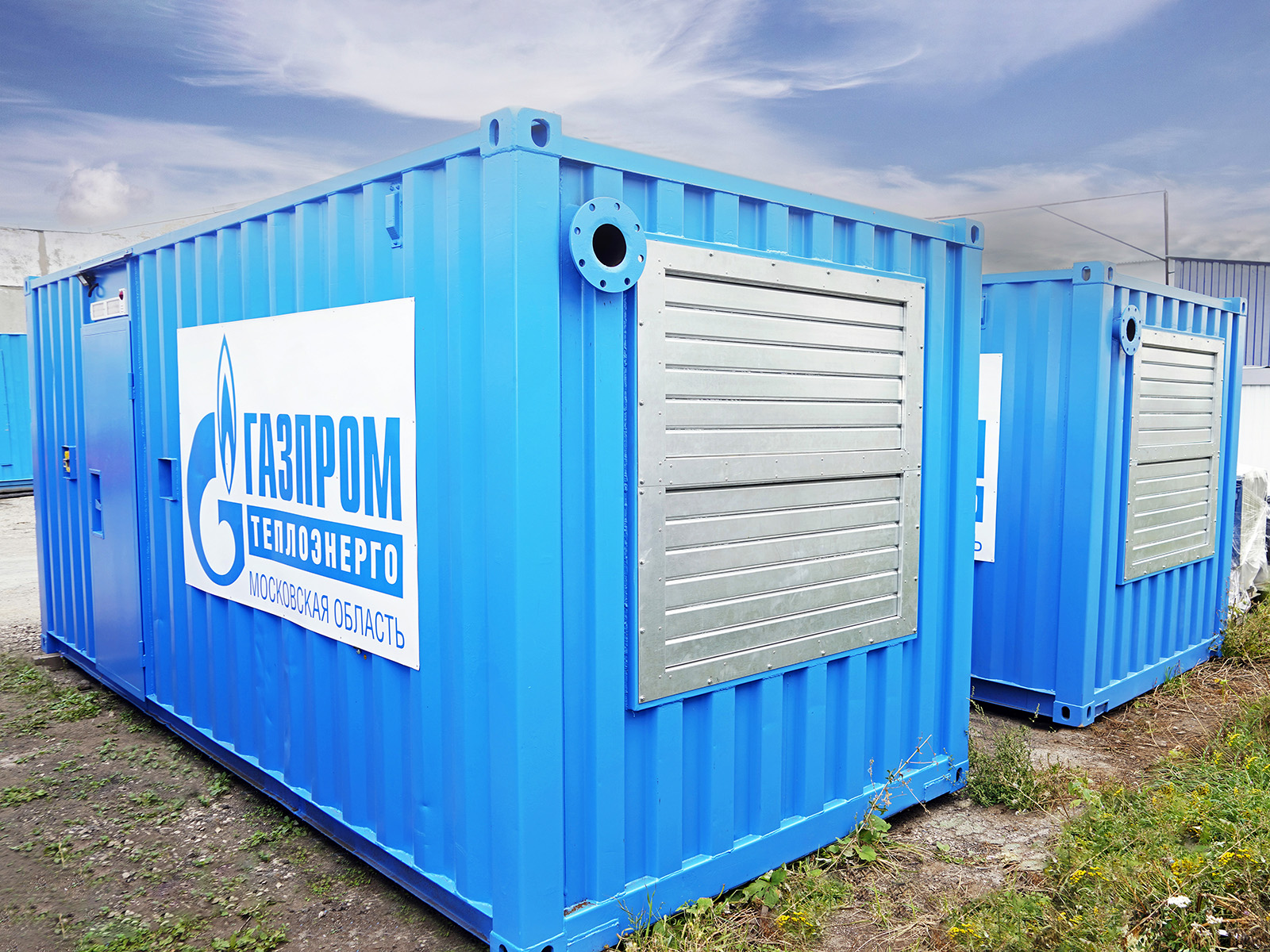 3,2 МВт резервной мощности в мобильном исполнении для АО «Газпром теплоэнерго»