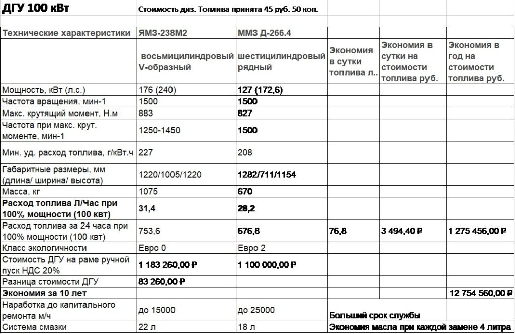 4gvuj5asxm8-1024x665.jpg